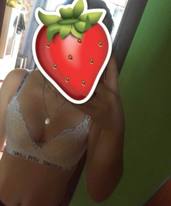 Проститутка Арина